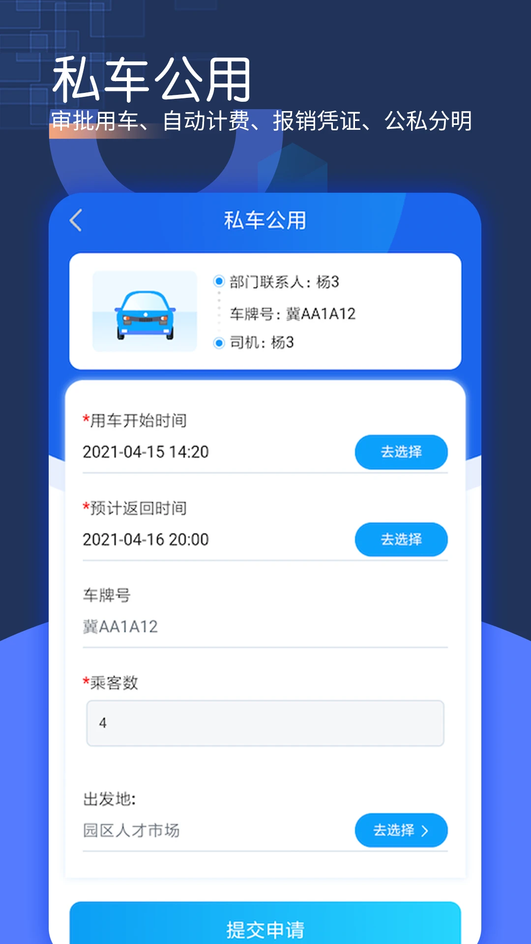 �ǻ��ɳ��ϲ��ɳ�����