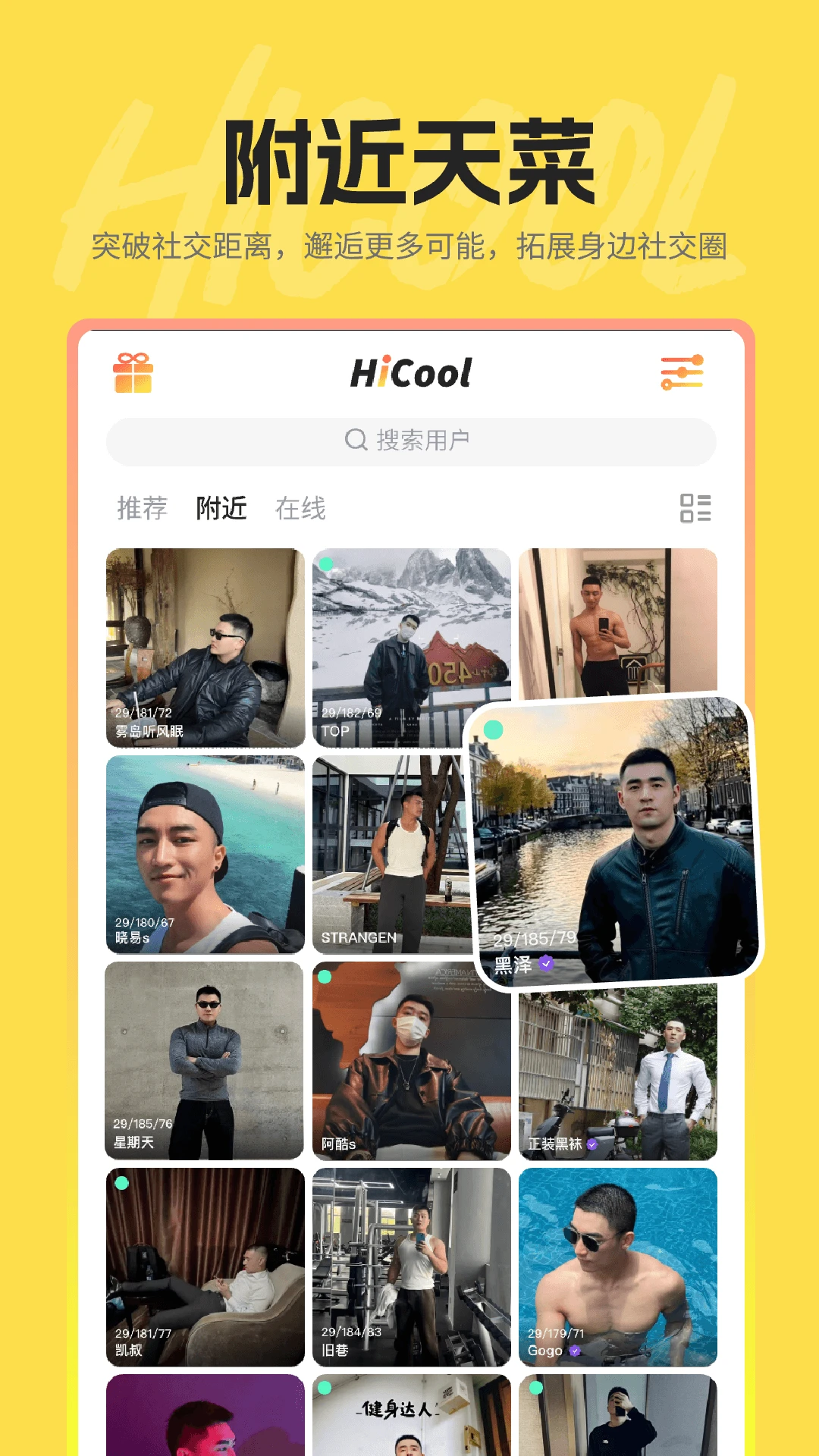 hi���罻��������Ԥ��