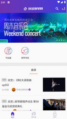 ���������app�ٷ���Ԥ��ͼ