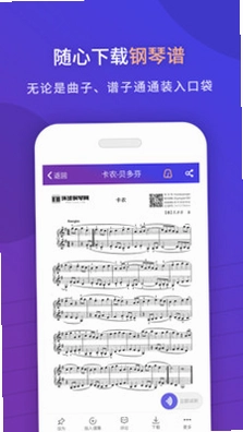 ���������app�ٷ���Ԥ��ͼ