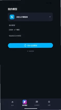 灵可The Link预览图