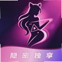 悦享隐私播放器