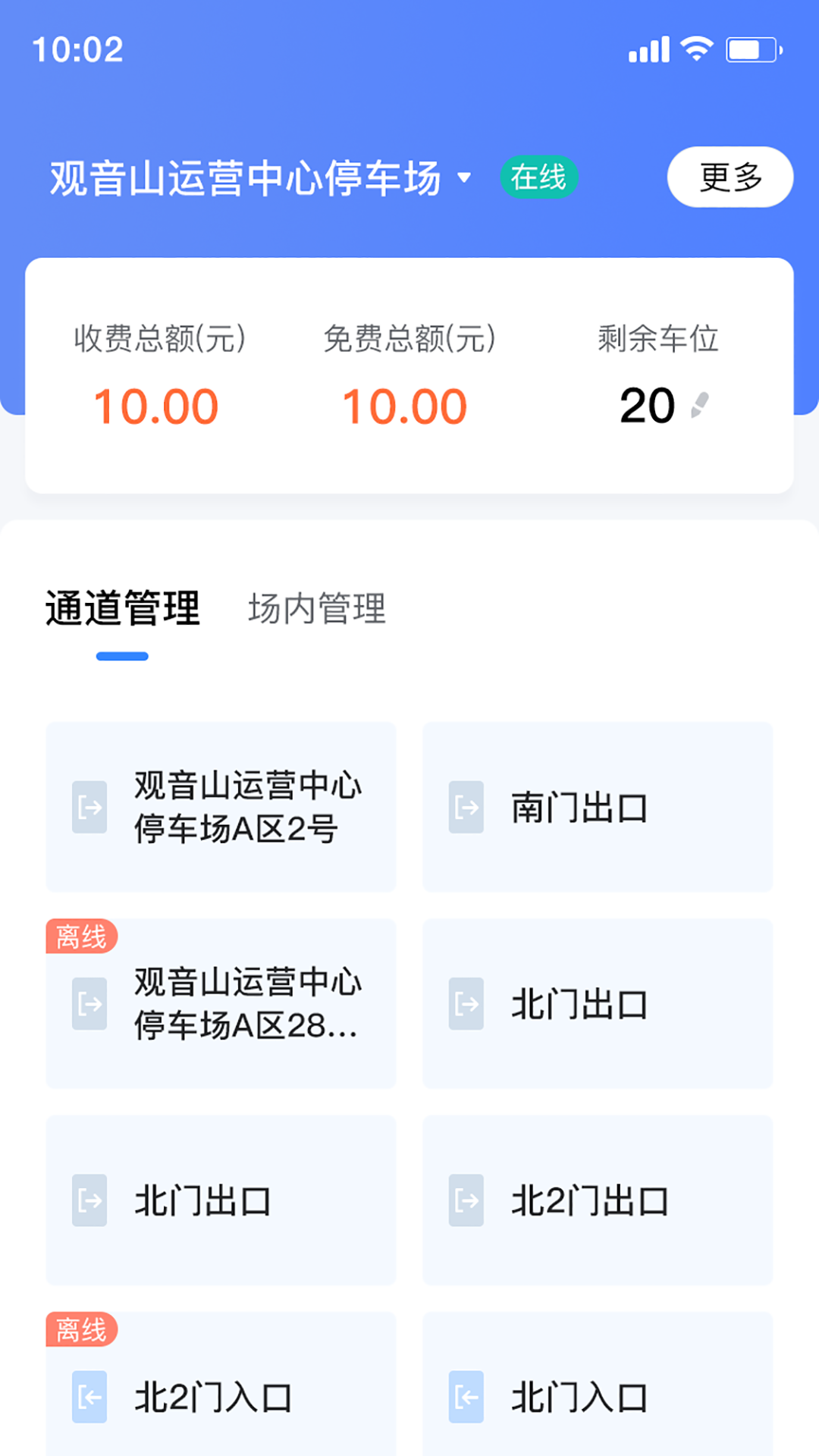 �����ƶ���ͤԤ��ͼ