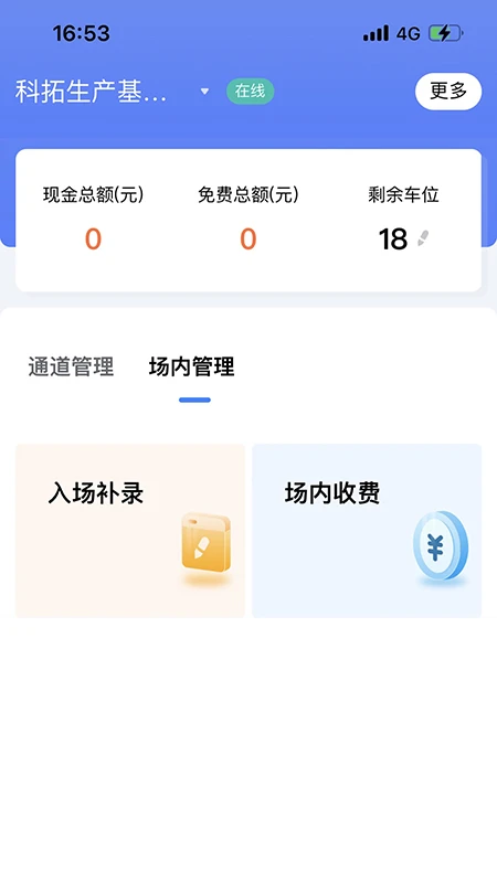 �����ƶ���ͤԶ�̿���