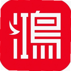 大鸿签