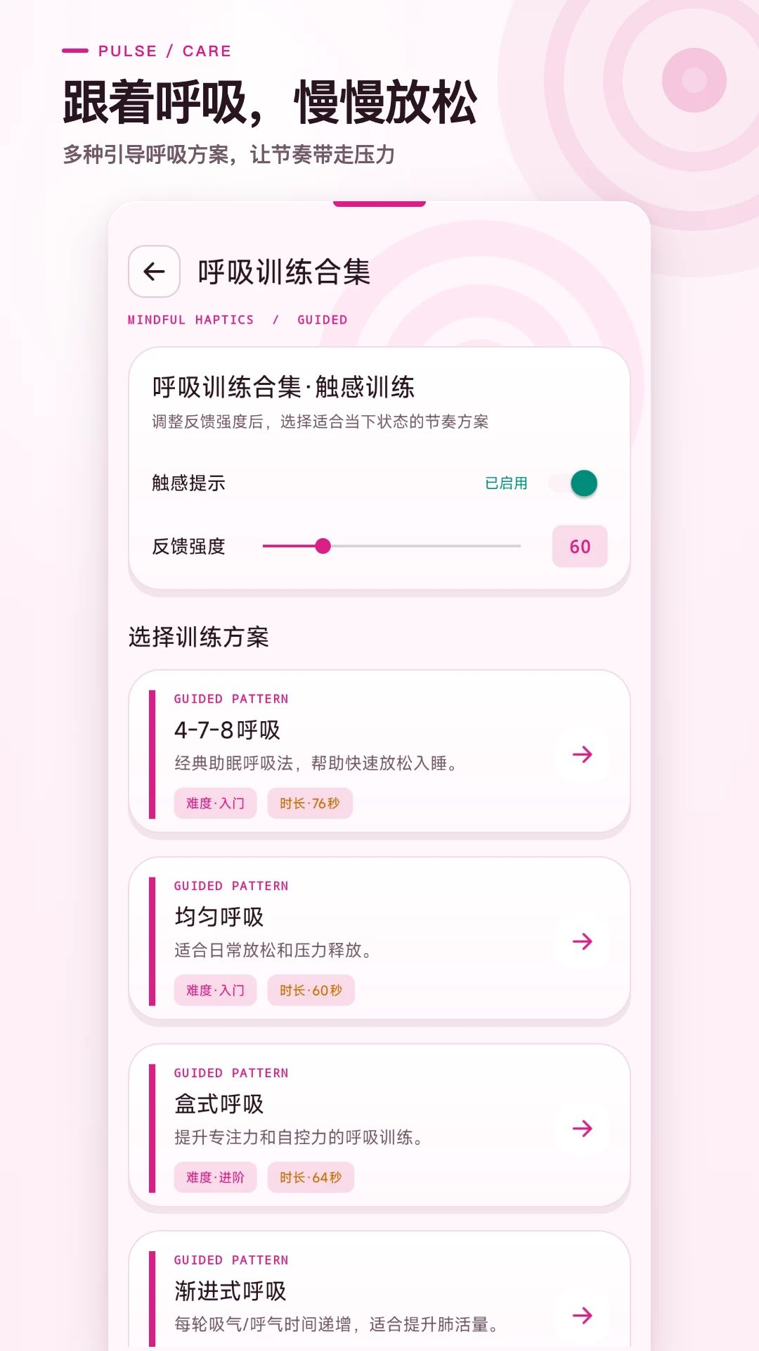 �𶯷��ɰ�Ħ���ֻ�����