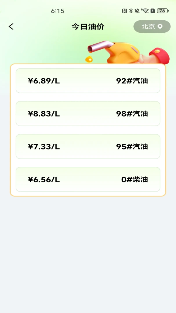 ϴ��������
