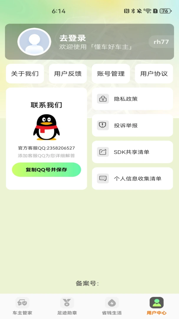 ά�ޱ�������