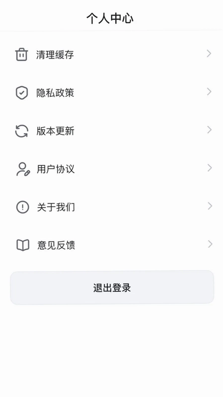 �ú�����app�ٷ�Ԥ��ͼ