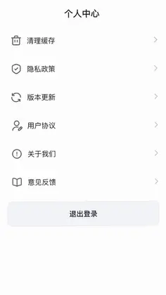 �ú�����app�ٷ�Ԥ��ͼ