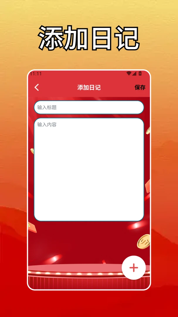 �ೡ������