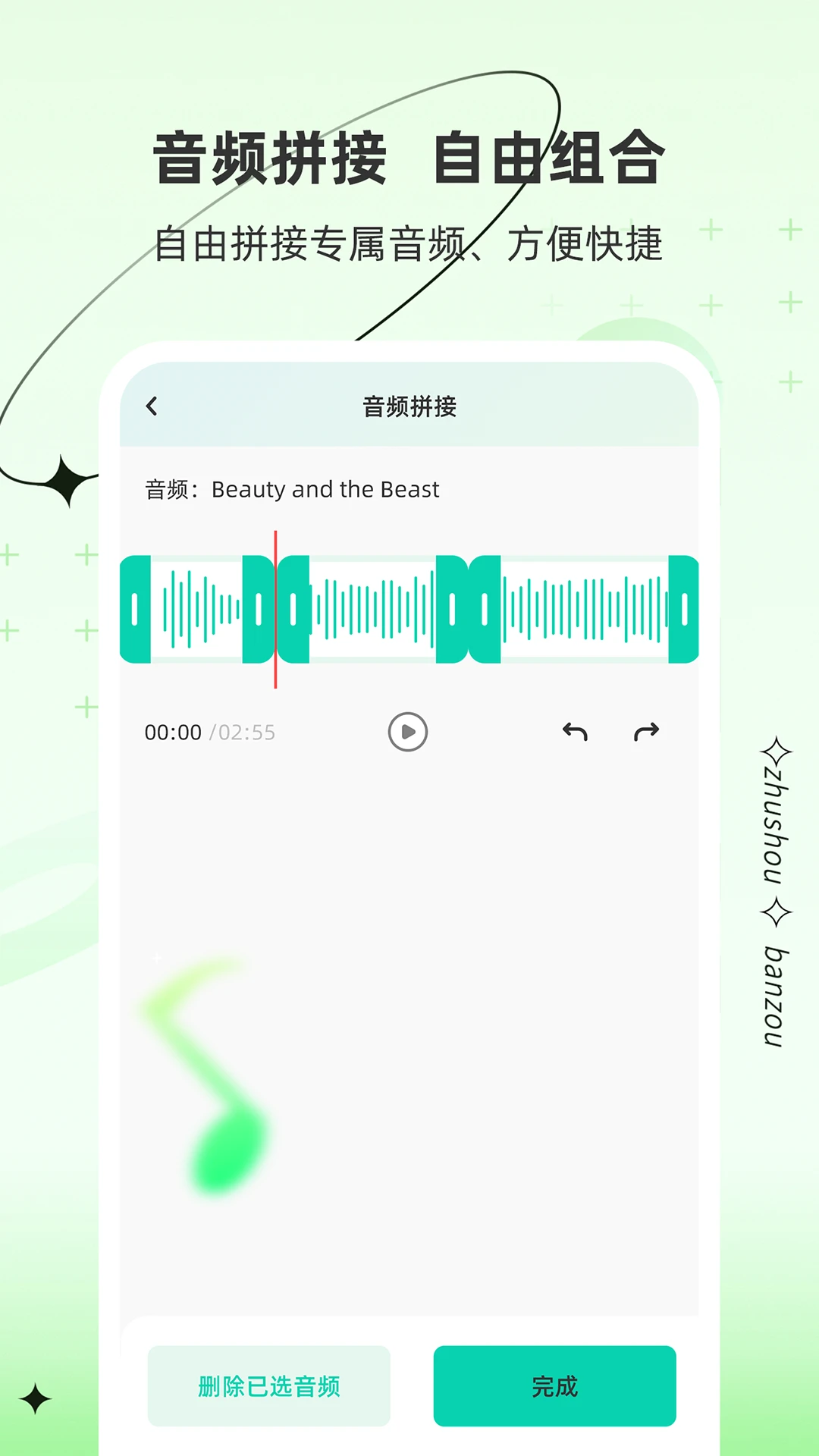 �������ֱ���������