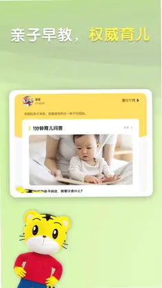 �ɻ��ٷ�HDԤ��ͼ