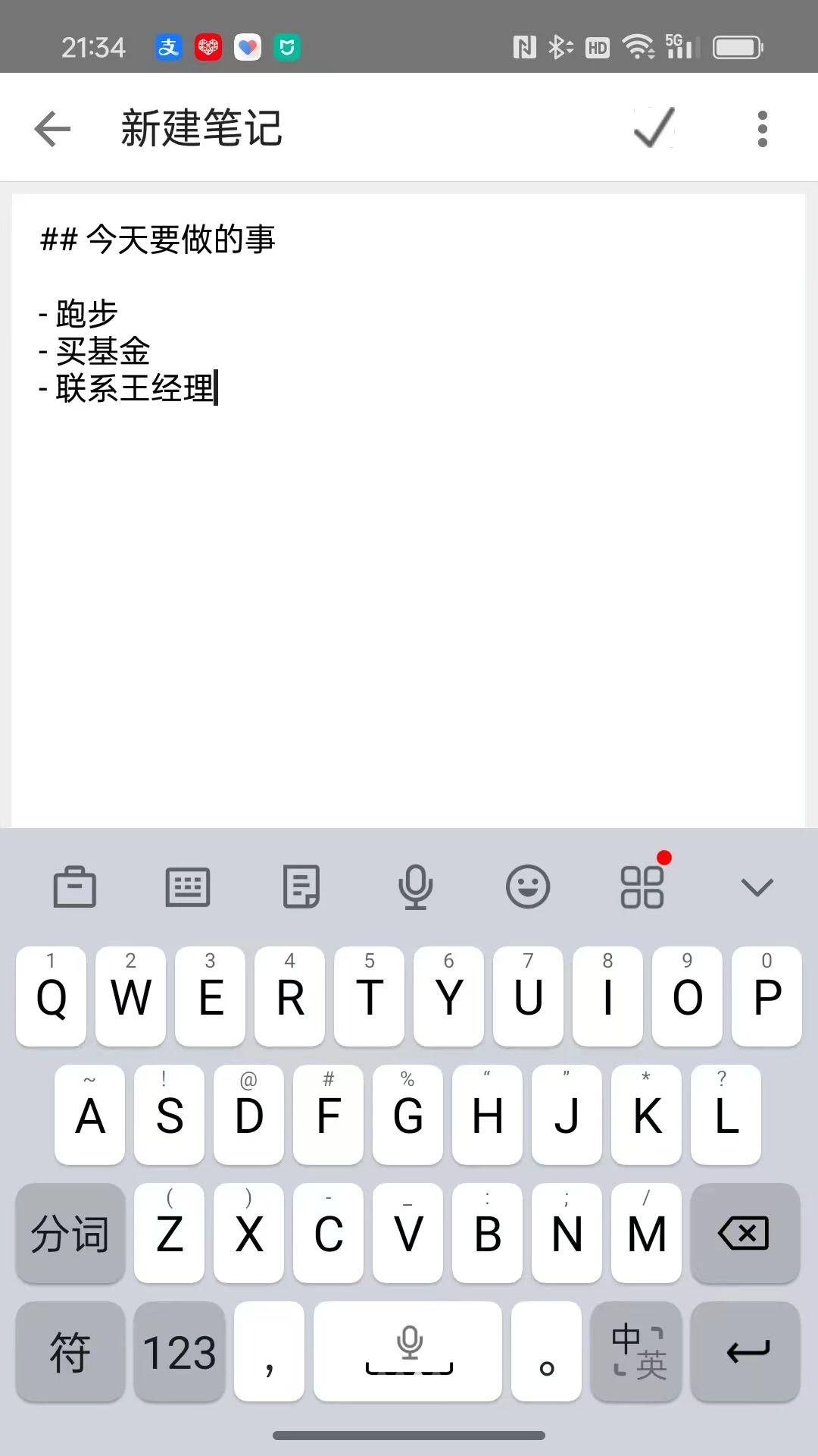 ���Ƽ�Markdown�༭