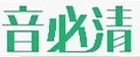 音必清耳鸣