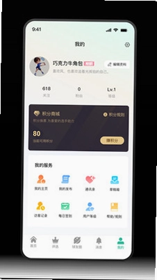 竞界预览图