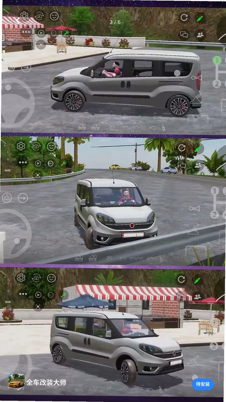 ȫ����װ��ʦԤ��ͼ