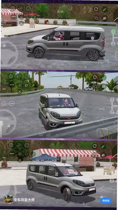 ȫ����װ��ʦԤ��ͼ