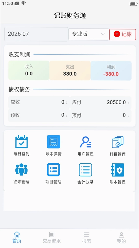 ���˲���ͨԤ��ͼ