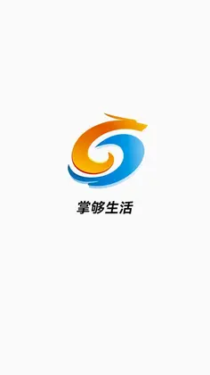 时代掌够预览图