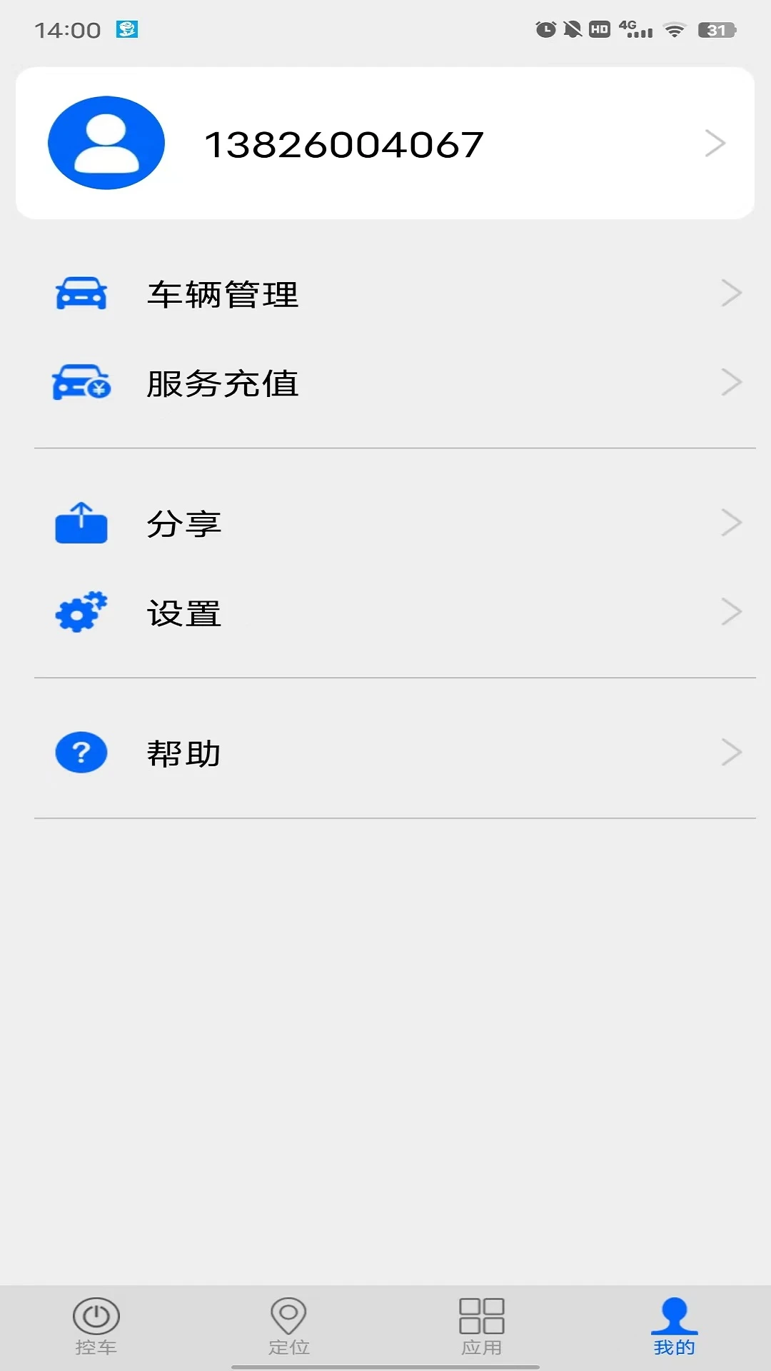 车豆荚预览图