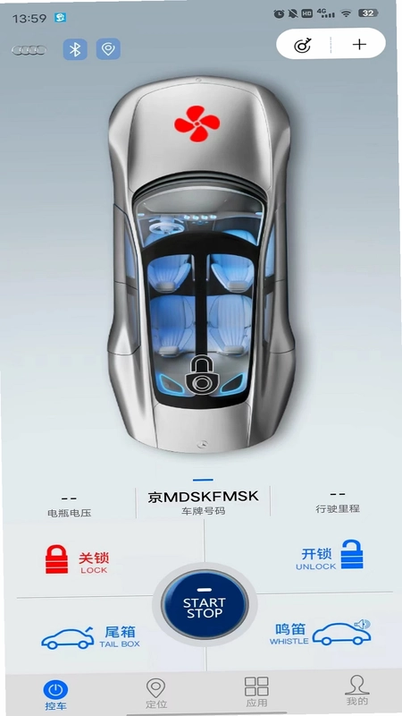 车豆荚最新版预览图