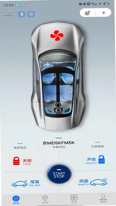 车豆荚最新版预览图