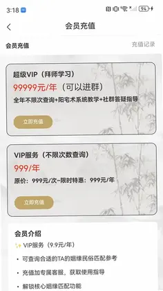 ϣ��ƽ̨Ԥ��ͼ