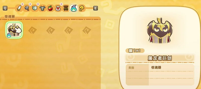 幻想生活i转圈圈的龙和偷取时间的少女 幻想生活i转圈圈的龙和偷取时间的少女