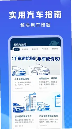 �������ֳ�����Ԥ��ͼ