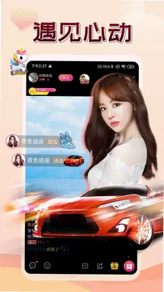����ֱ��ƽ̨Ԥ��ͼ