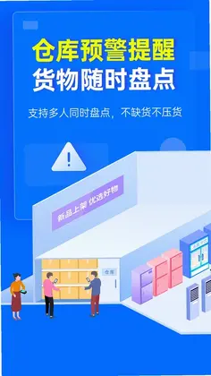 ��˿�۵걦�ٷ���Ԥ��ͼ
