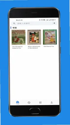 爱书猫最新版预览图
