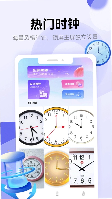 黄油猫预览图
