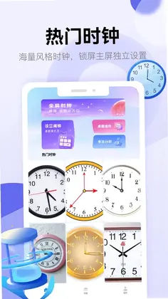 ����èԤ��ͼ