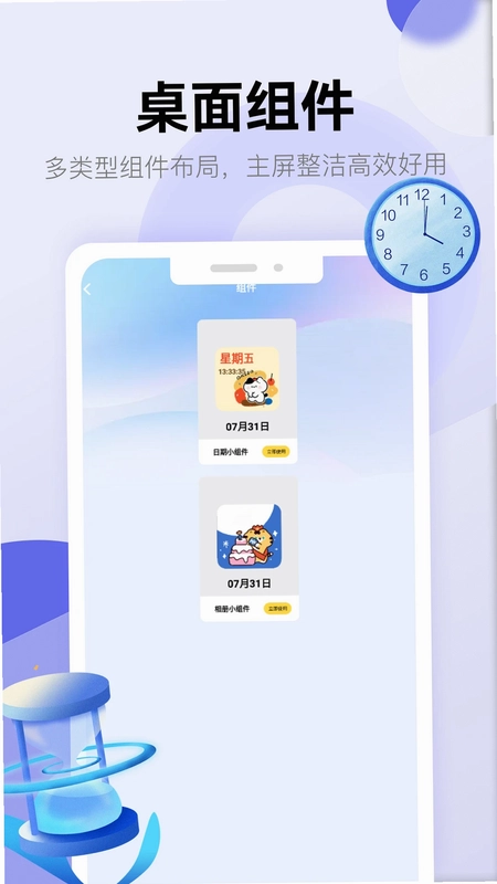 黄油猫预览图
