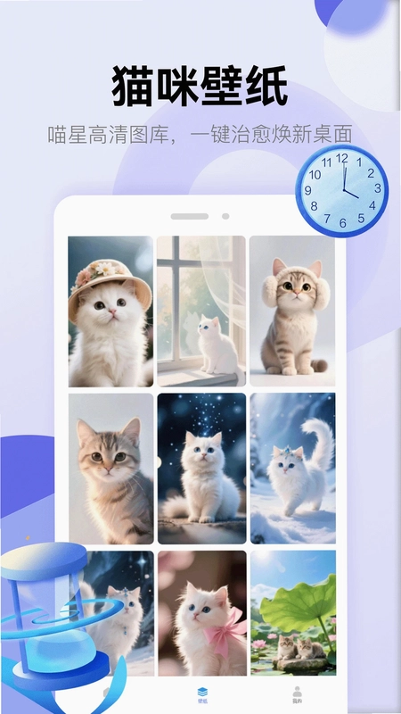 黄油猫预览图