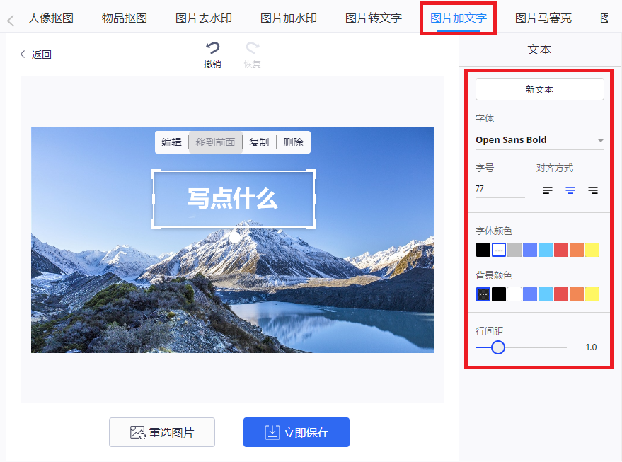 â��pin�������