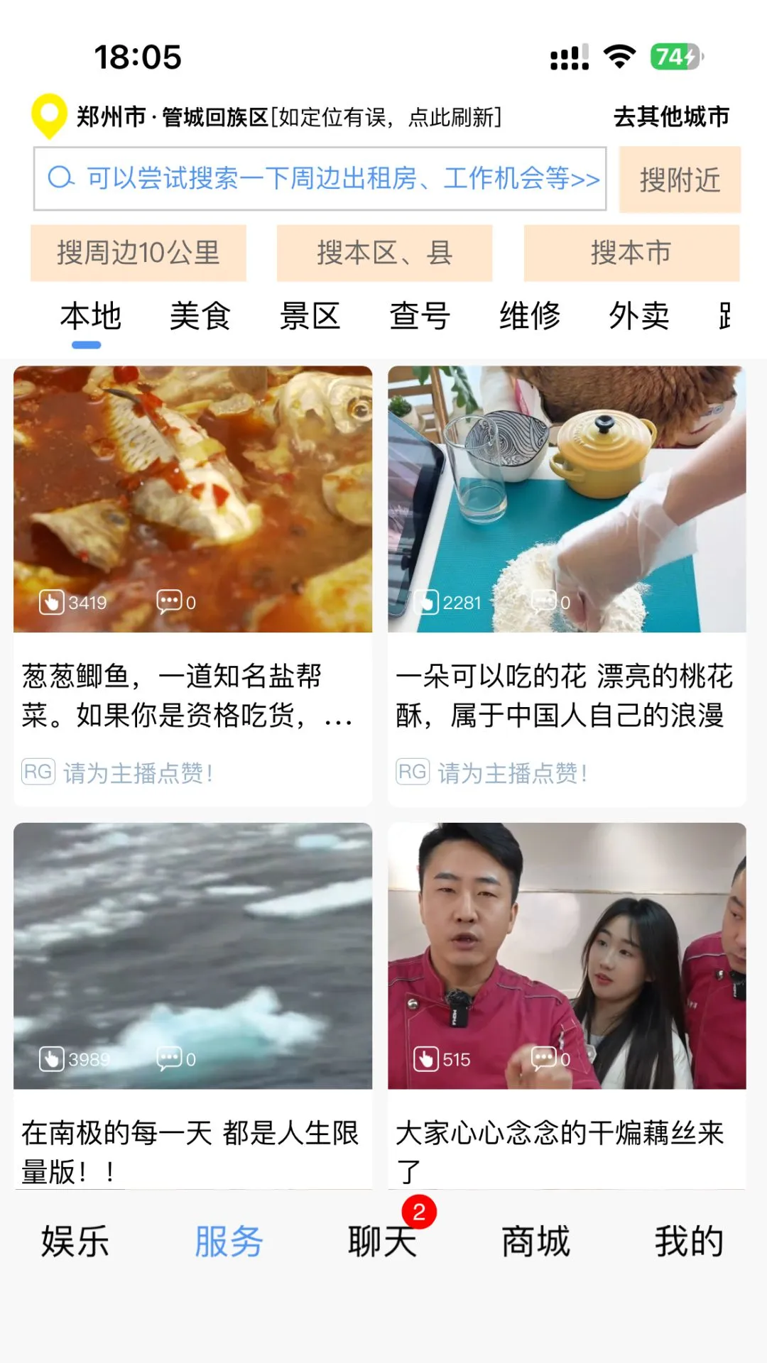 �붮appԤ��ͼ