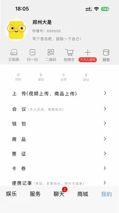 �붮Ԥ��ͼ