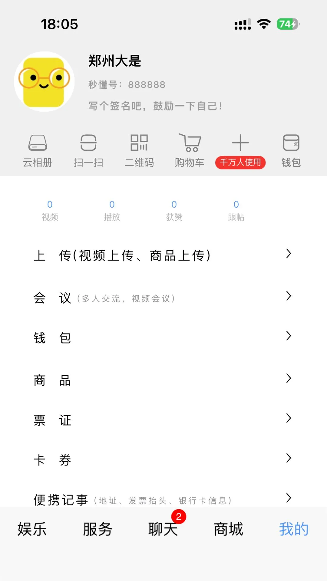 �붮��������
