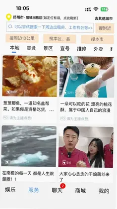 �붮Ԥ��ͼ