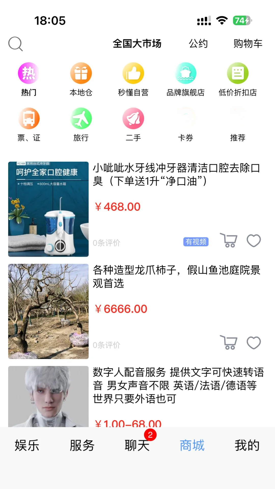 �붮����չʾ