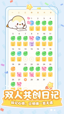 Tomo���»���Ӧ��Ԥ��ͼ