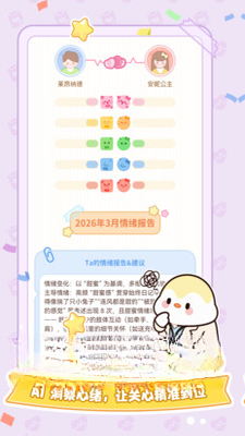 Tomo������������չʾ
