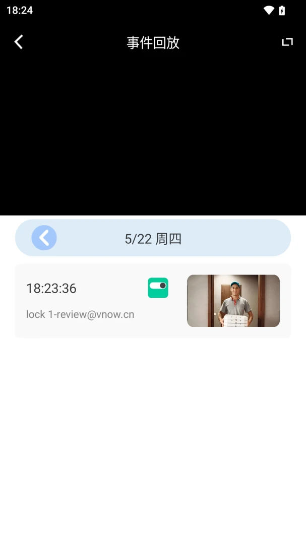 SKYDOOR��ػ�������