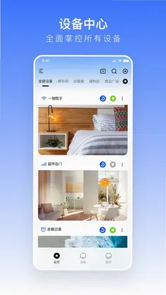���������ٷ���Ԥ��ͼ