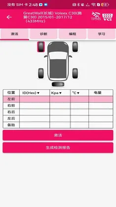��ϲ»Ԥ��ͼ