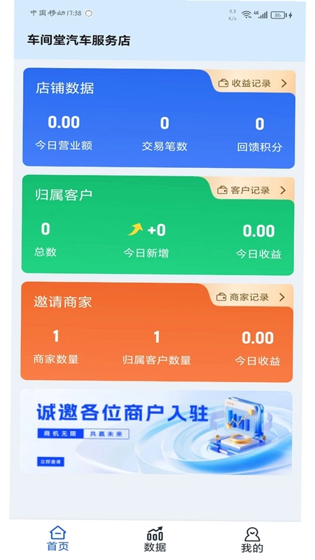 ������ëͨԤ��ͼ