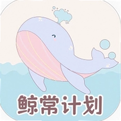 365喝水提醒最新版